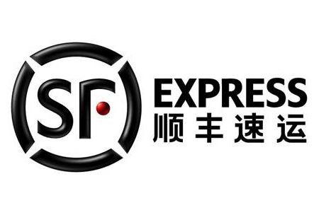 顺丰速运惠州公司招聘仓管、客服代表