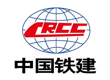 中铁建集团惠州公司招聘施工员